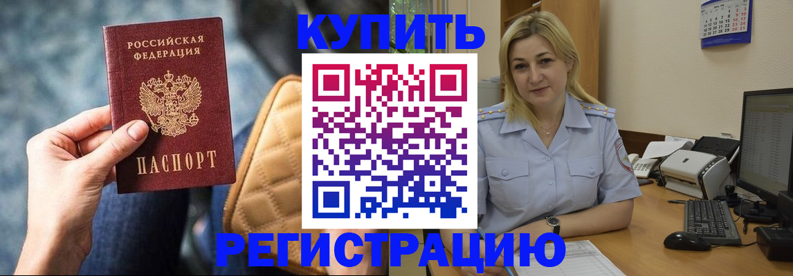 форма 3 в Наволоках